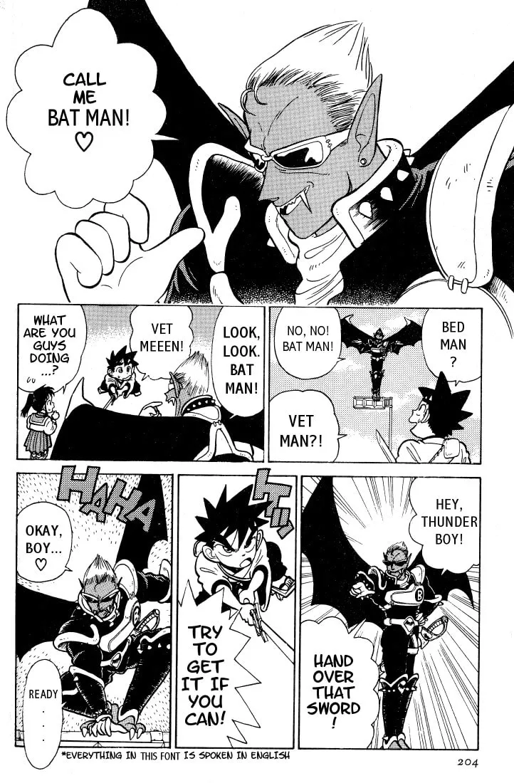 Read Yaiba chapter 31 image 3 on Lezhin