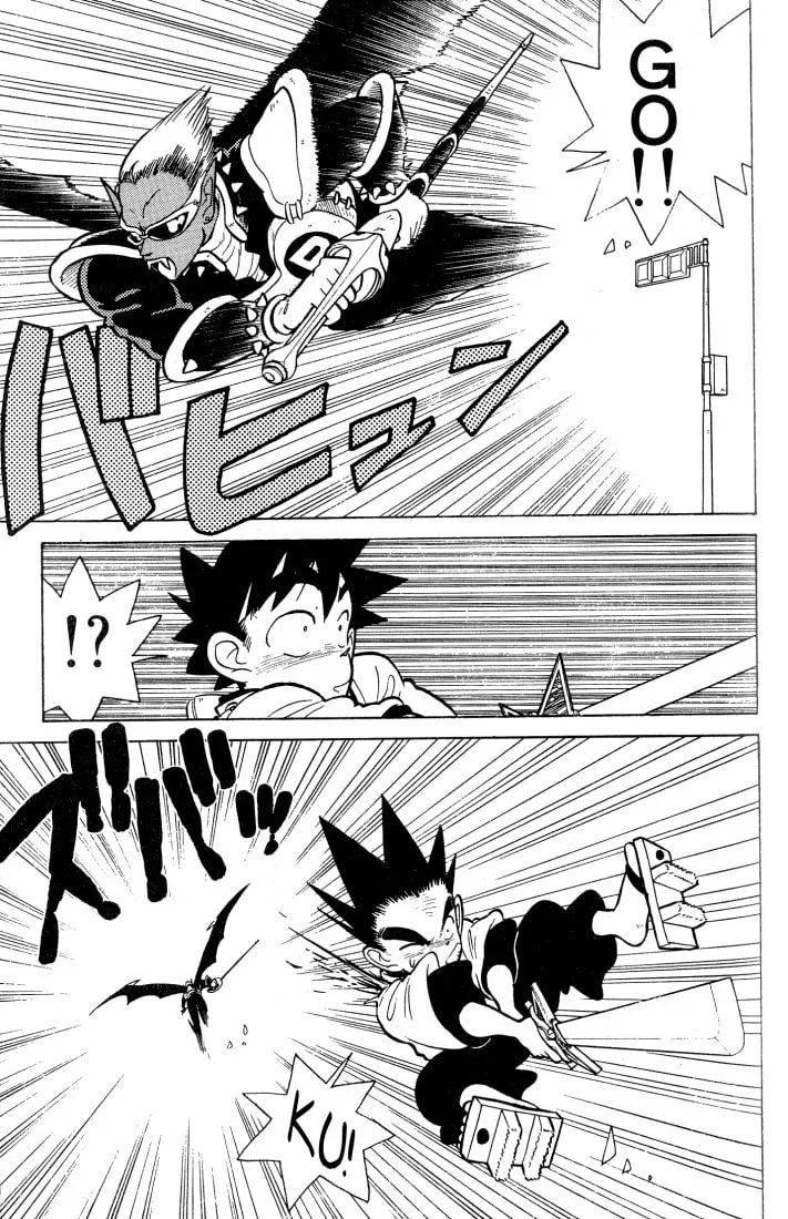 Read Yaiba chapter 31 image 4 on Lezhin