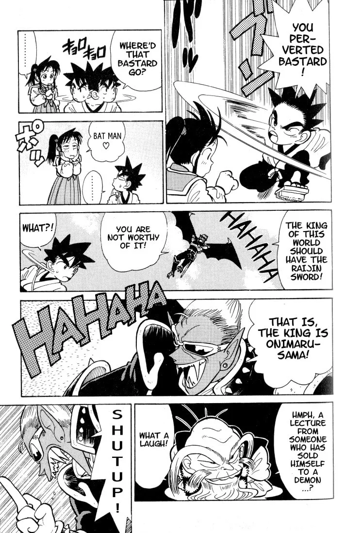 Read Yaiba chapter 31 image 6 on Lezhin