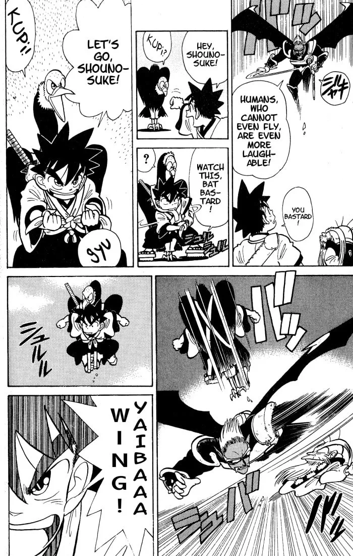 Read Yaiba chapter 31 image 7 on Lezhin