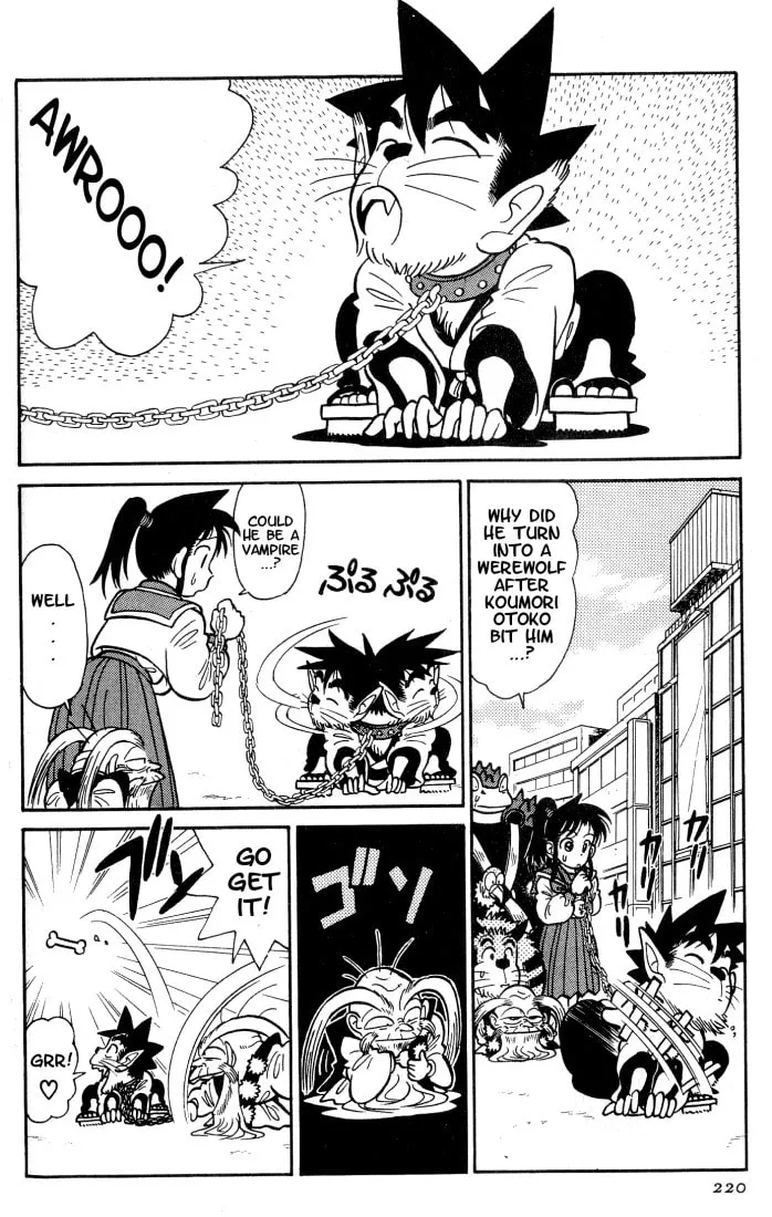 Read Yaiba chapter 32 image 1 on Lezhin