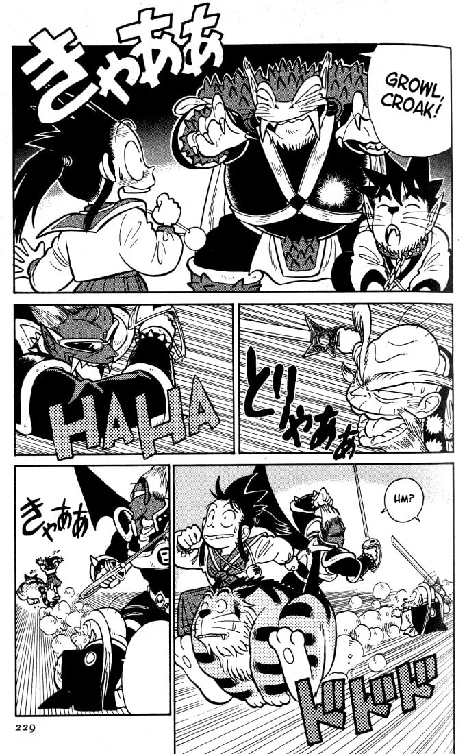 Read Yaiba chapter 32 image 10 on Lezhin