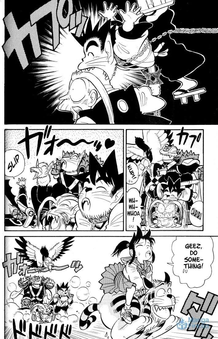 Read Yaiba chapter 32 image 11 on Lezhin
