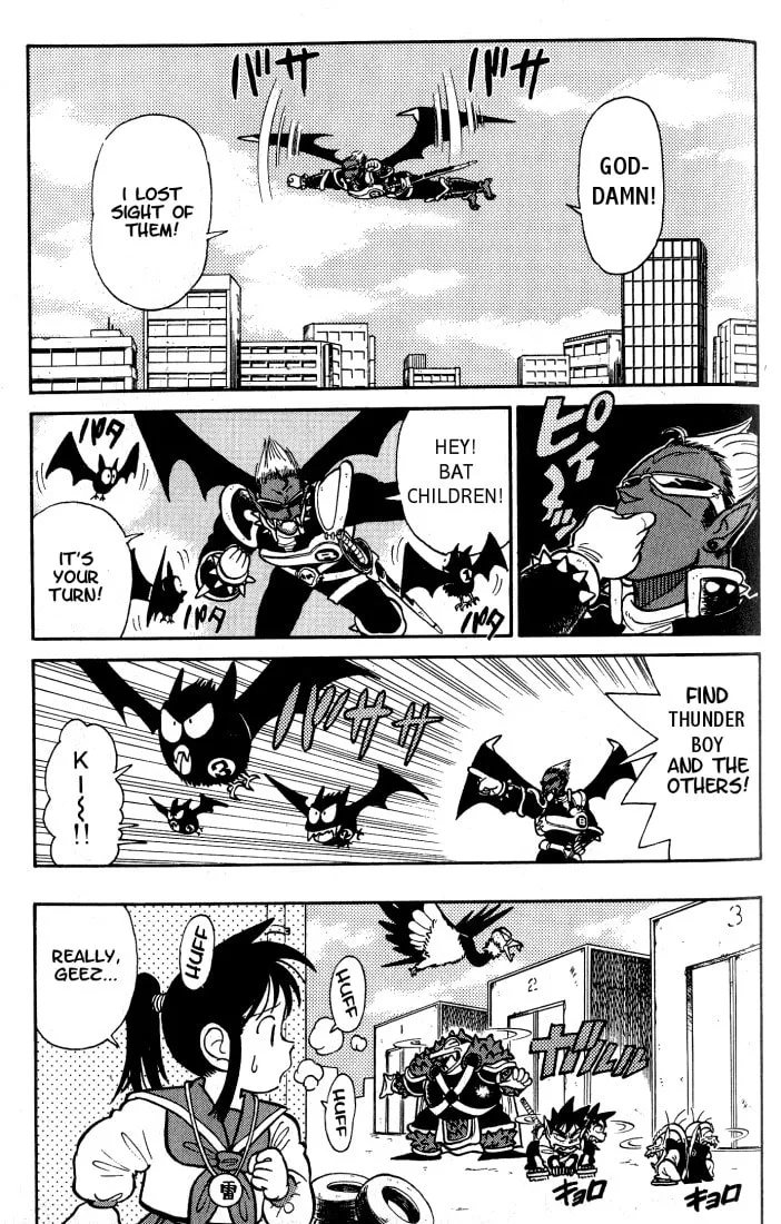 Read Yaiba chapter 32 image 12 on Lezhin