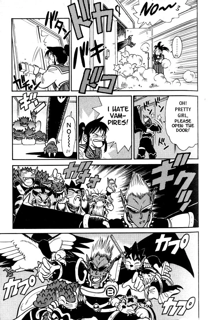 Read Yaiba chapter 32 image 16 on Lezhin