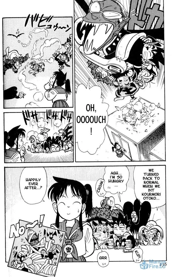 Read Yaiba chapter 32 image 17 on Lezhin