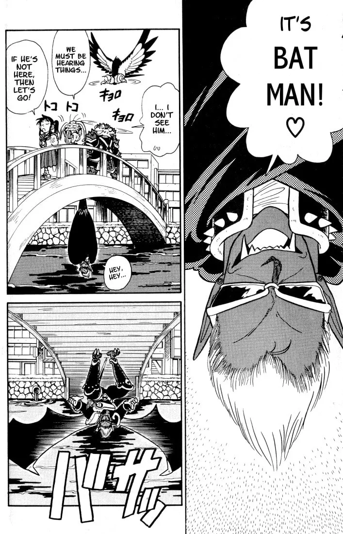 Read Yaiba chapter 32 image 3 on Lezhin
