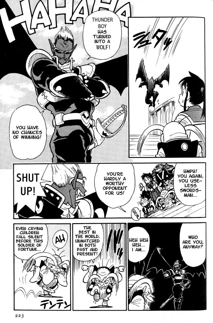 Read Yaiba chapter 32 image 4 on Lezhin