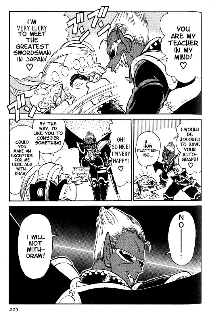 Read Yaiba chapter 32 image 6 on Lezhin