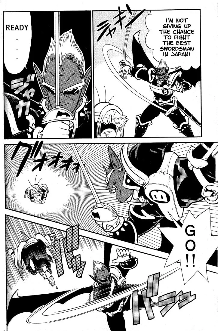 Read Yaiba chapter 32 image 7 on Lezhin