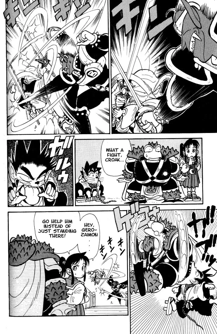 Read Yaiba chapter 32 image 9 on Lezhin