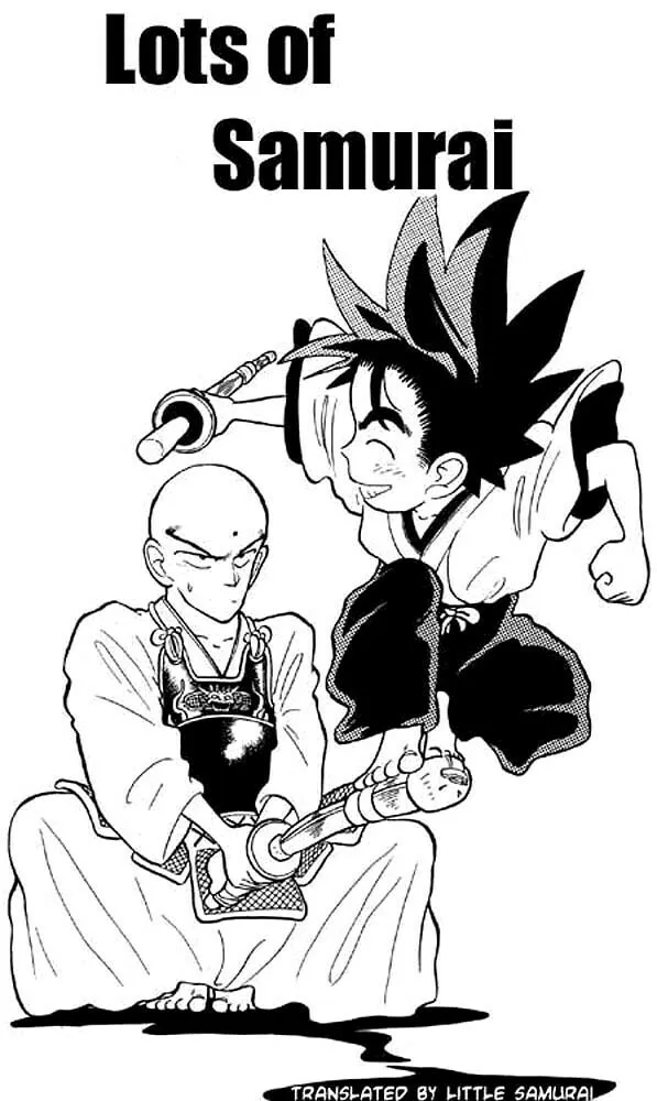 Read Yaiba chapter 4 image 0 on Lezhin