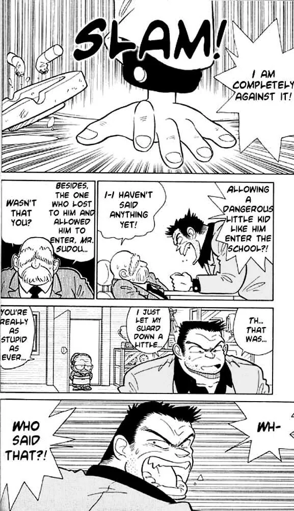 Read Yaiba chapter 4 image 1 on Lezhin