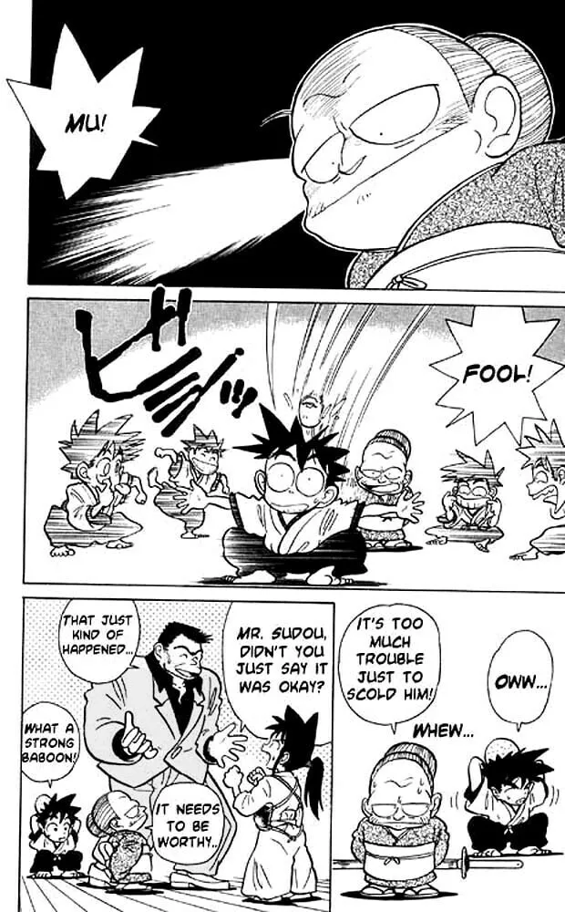 Read Yaiba chapter 4 image 13 on Lezhin