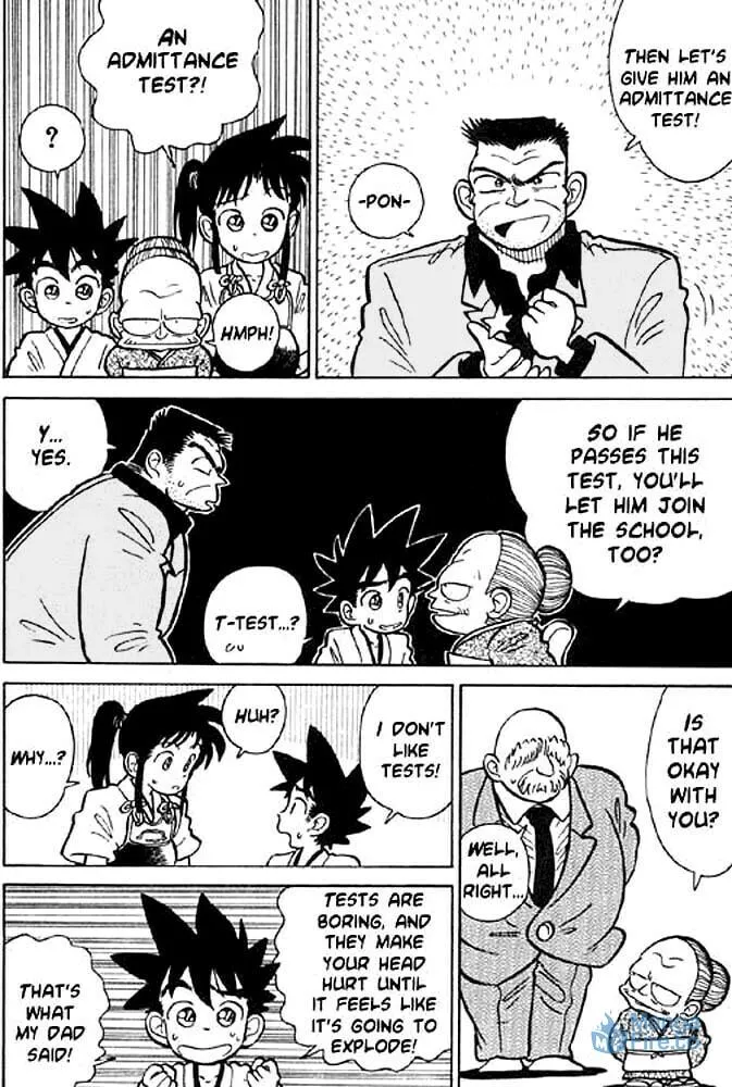 Read Yaiba chapter 4 image 14 on Lezhin