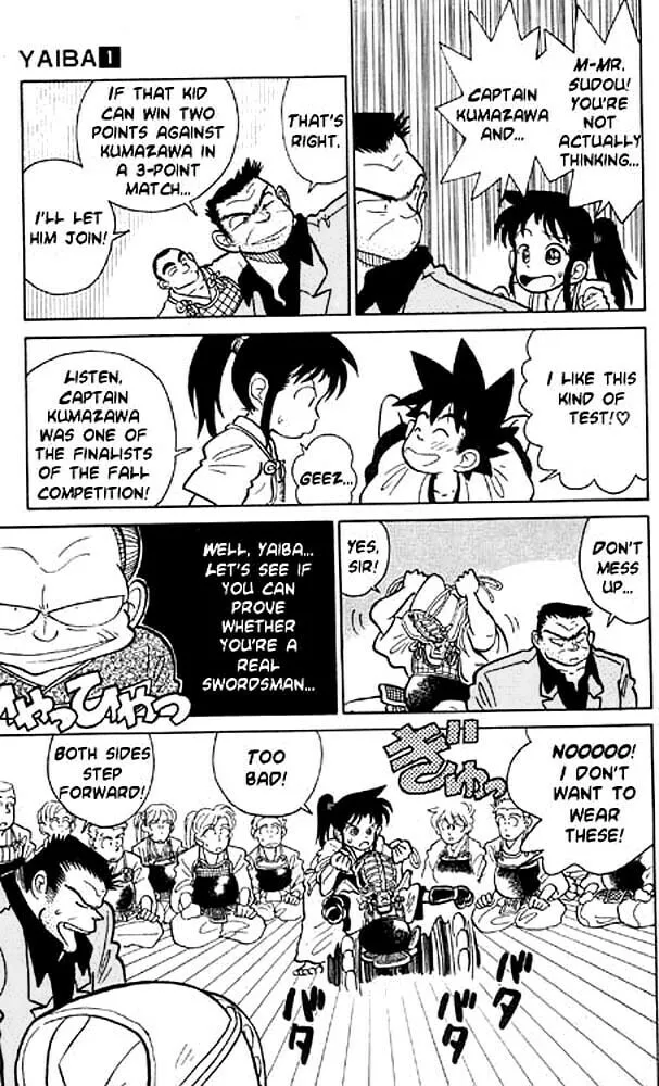 Read Yaiba chapter 4 image 16 on Lezhin