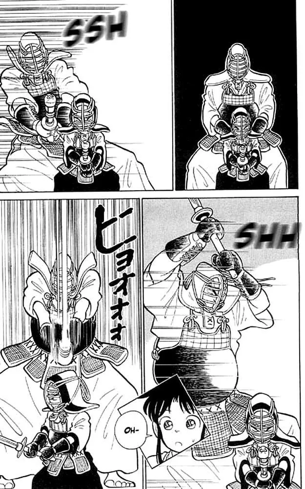Read Yaiba chapter 4 image 18 on Lezhin