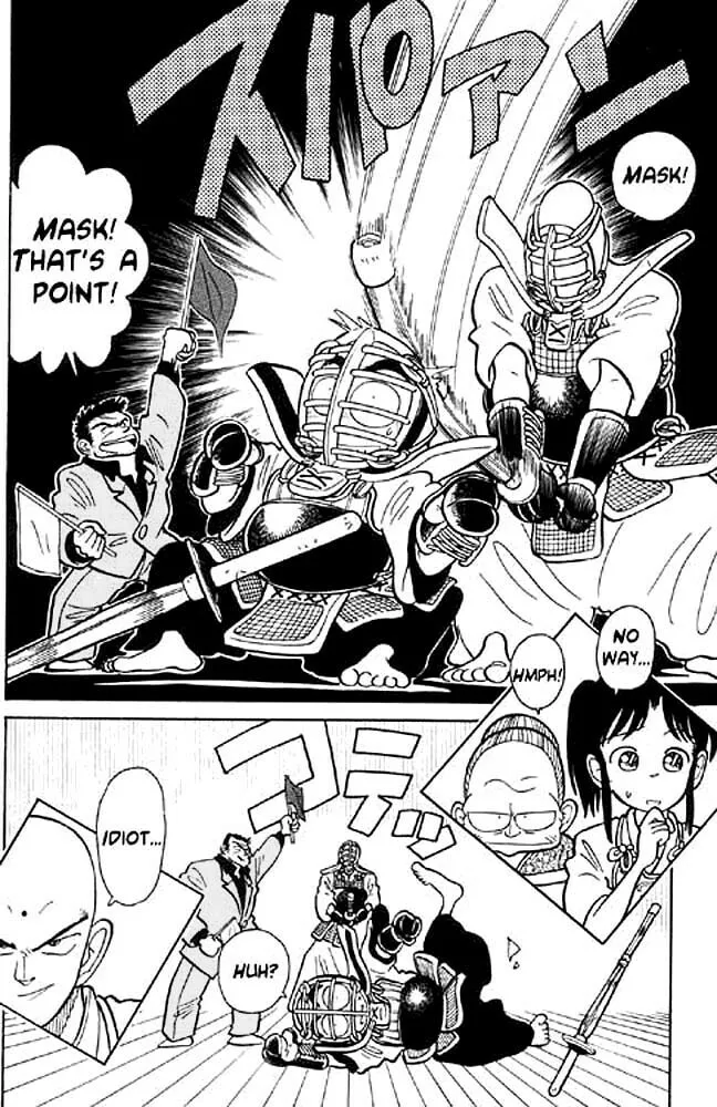 Read Yaiba chapter 4 image 19 on Lezhin