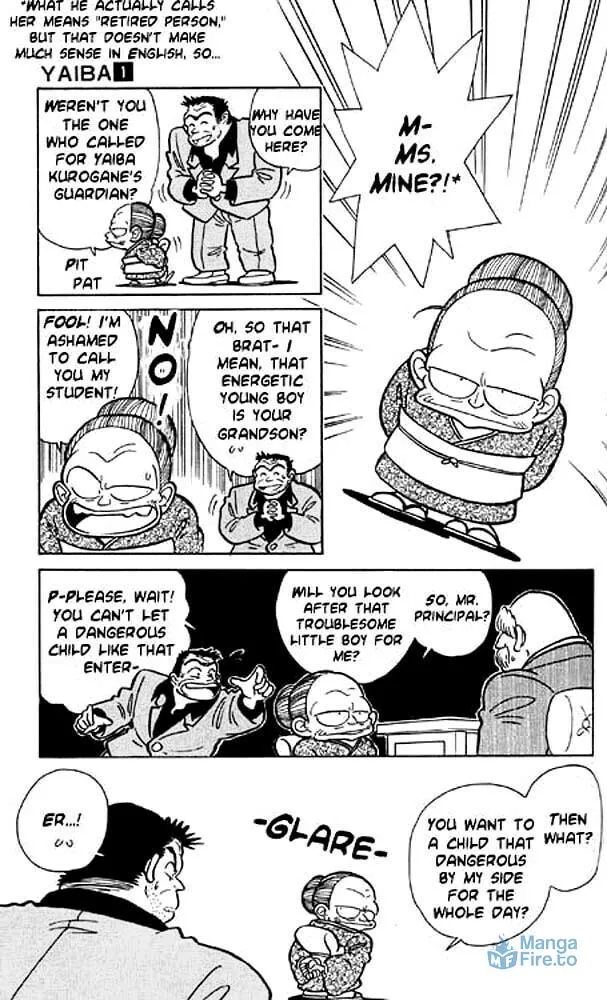 Read Yaiba chapter 4 image 2 on Lezhin