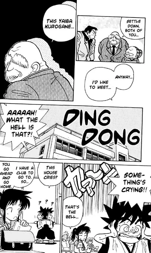 Read Yaiba chapter 4 image 3 on Lezhin