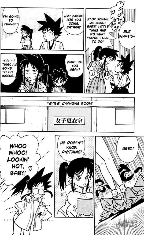 Read Yaiba chapter 4 image 5 on Lezhin