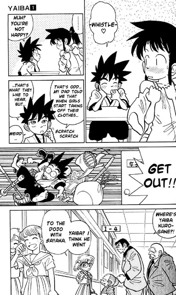 Read Yaiba chapter 4 image 6 on Lezhin