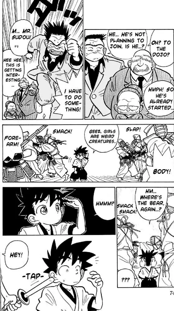 Read Yaiba chapter 4 image 7 on Lezhin