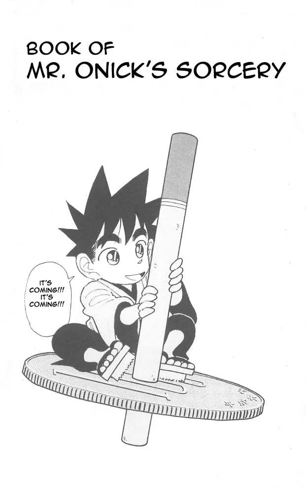 Read Yaiba chapter 48 image 0 on Lezhin