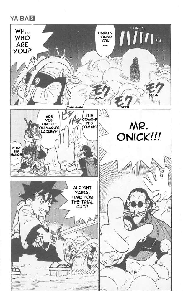 Read Yaiba chapter 48 image 10 on Lezhin