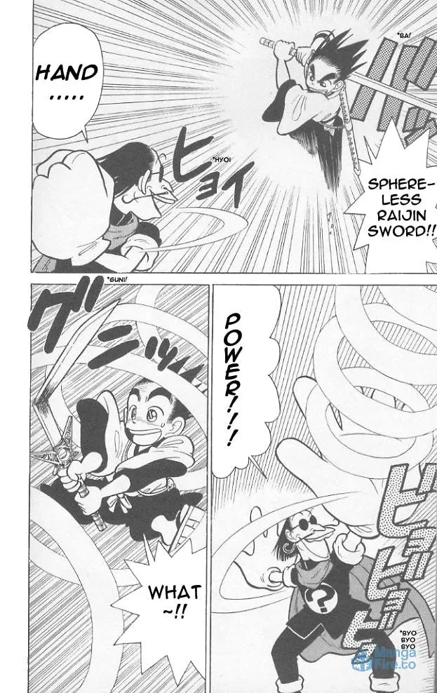 Read Yaiba chapter 48 image 11 on Lezhin