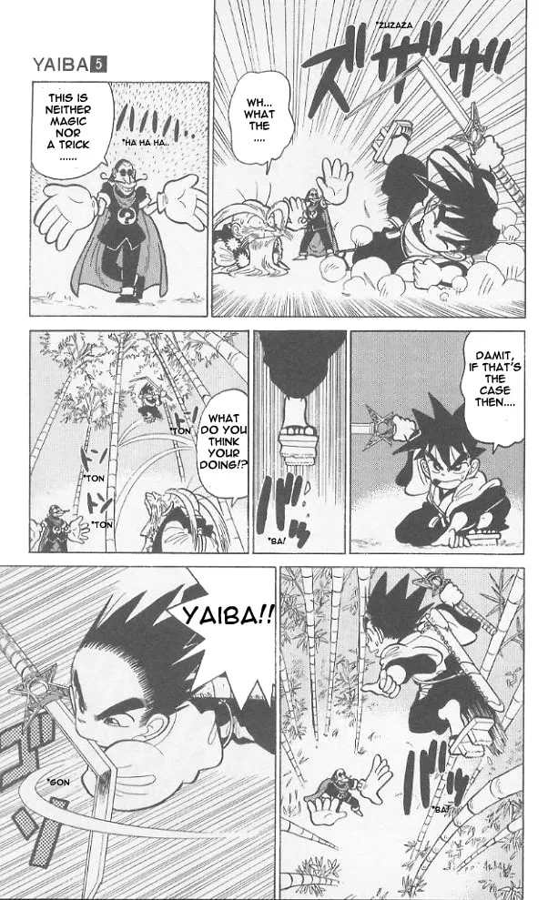 Read Yaiba chapter 48 image 12 on Lezhin