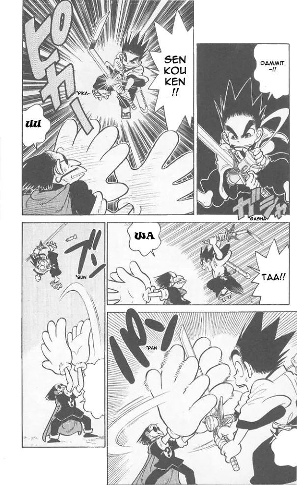Read Yaiba chapter 48 image 15 on Lezhin