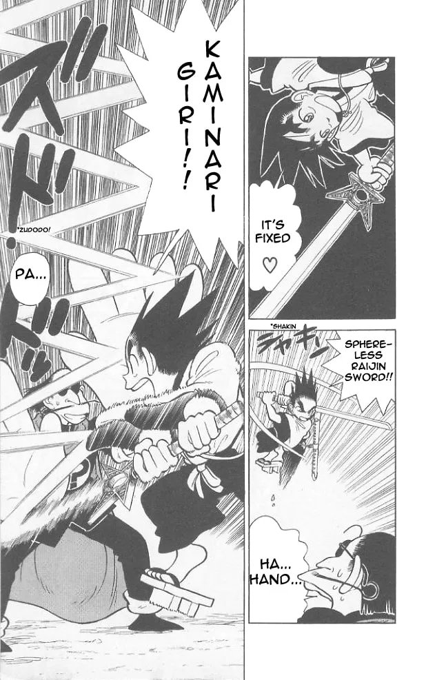 Read Yaiba chapter 48 image 16 on Lezhin
