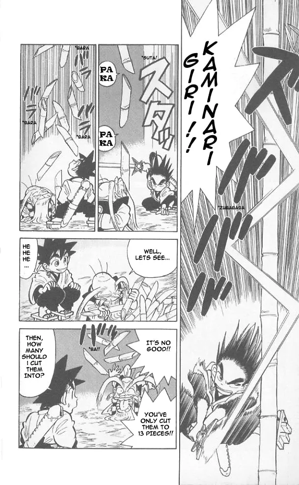 Read Yaiba chapter 48 image 3 on Lezhin