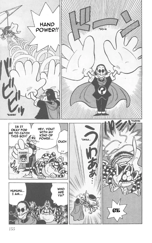 Read Yaiba chapter 48 image 6 on Lezhin