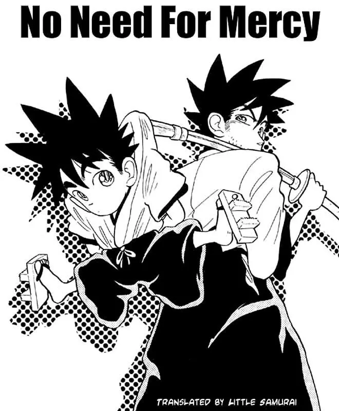 Read Yaiba chapter 5 image 0 on Lezhin