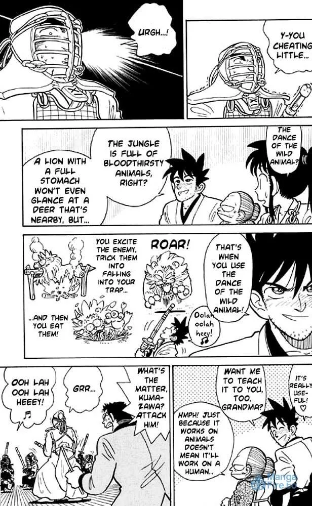 Read Yaiba chapter 5 image 14 on Lezhin