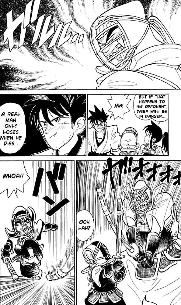 Read Yaiba chapter 5 image 15 on Lezhin