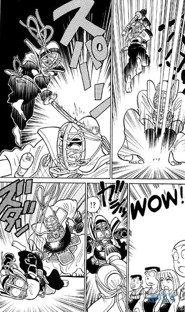 Read Yaiba chapter 5 image 17 on Lezhin