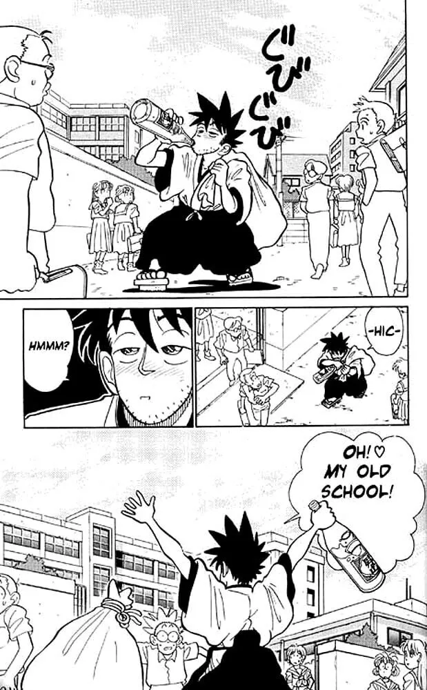 Read Yaiba chapter 5 image 6 on Lezhin