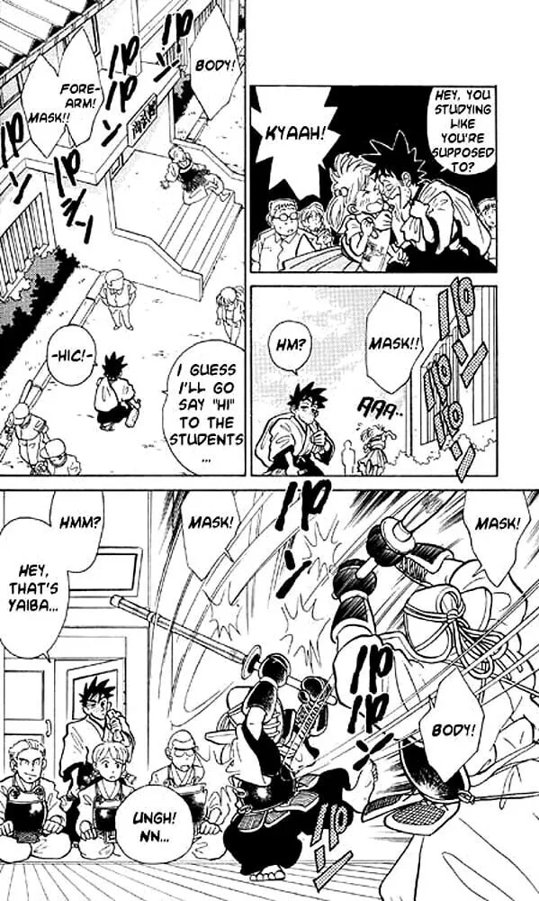Read Yaiba chapter 5 image 7 on Lezhin