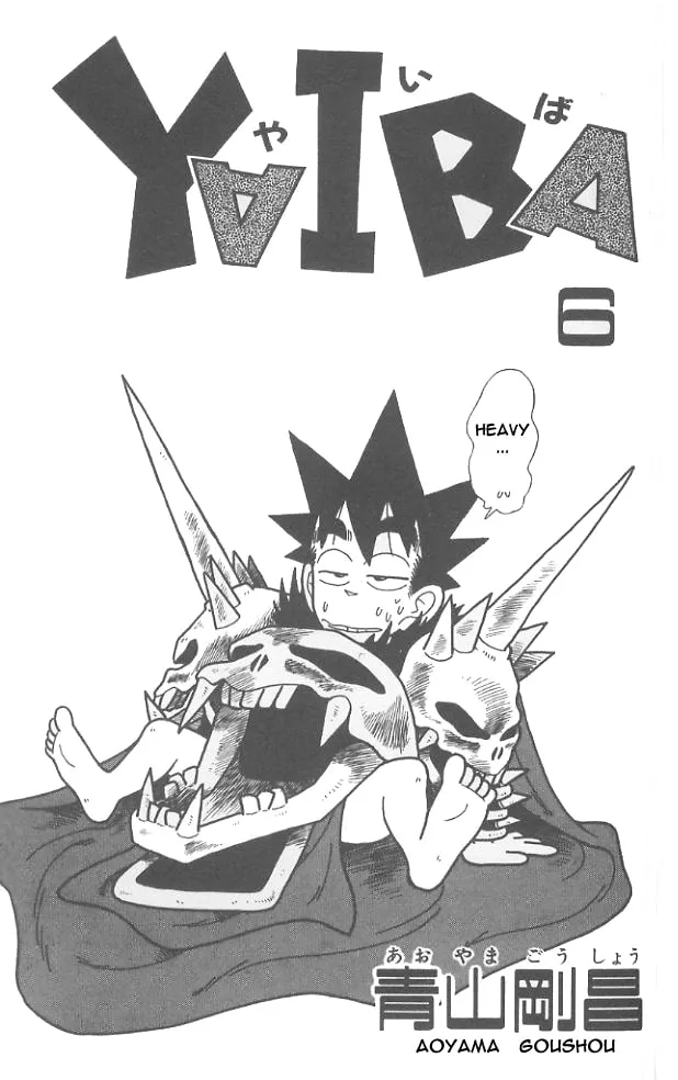 Read Yaiba chapter 50 image 1 on Lezhin