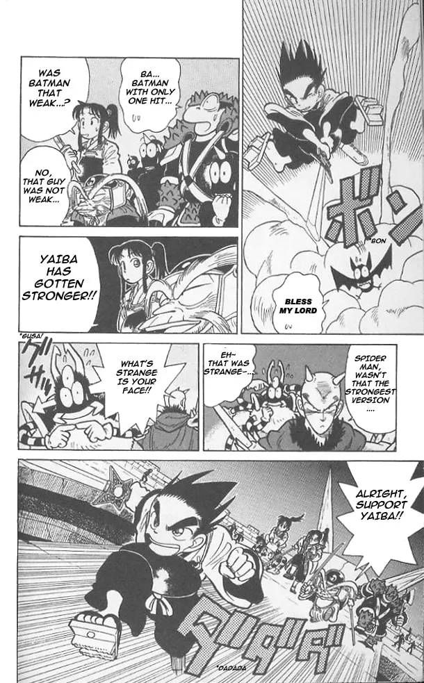 Read Yaiba chapter 50 image 10 on Lezhin