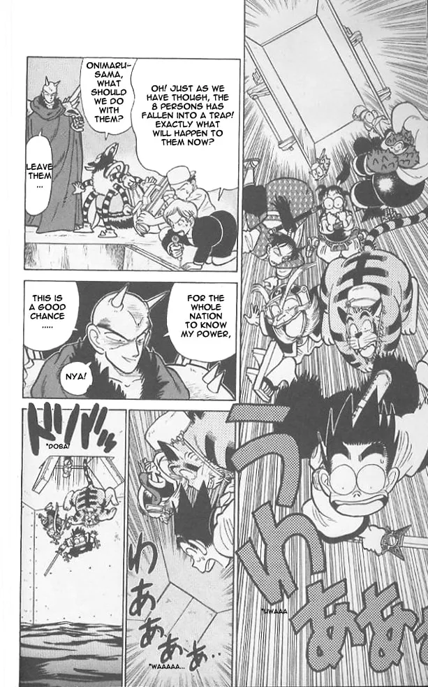 Read Yaiba chapter 50 image 12 on Lezhin