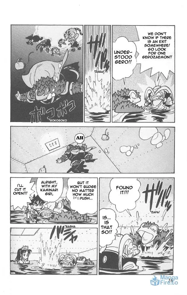 Read Yaiba chapter 50 image 14 on Lezhin