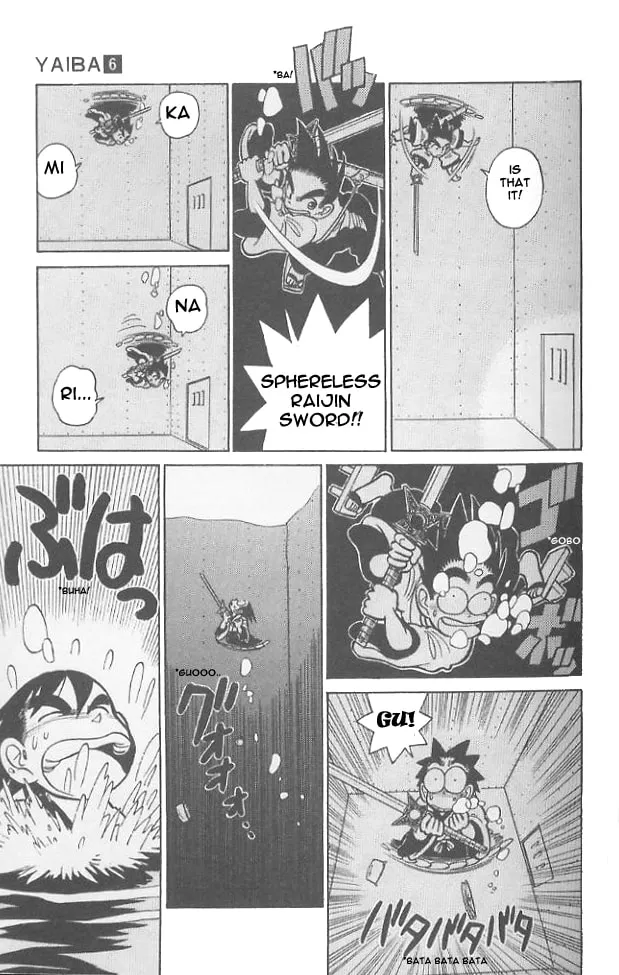 Read Yaiba chapter 50 image 15 on Lezhin