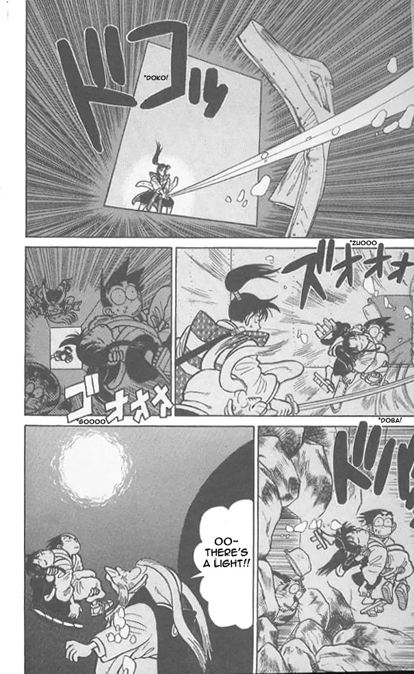 Read Yaiba chapter 50 image 18 on Lezhin