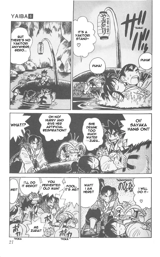 Read Yaiba chapter 50 image 19 on Lezhin