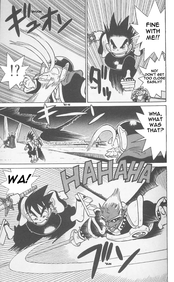 Read Yaiba chapter 50 image 7 on Lezhin