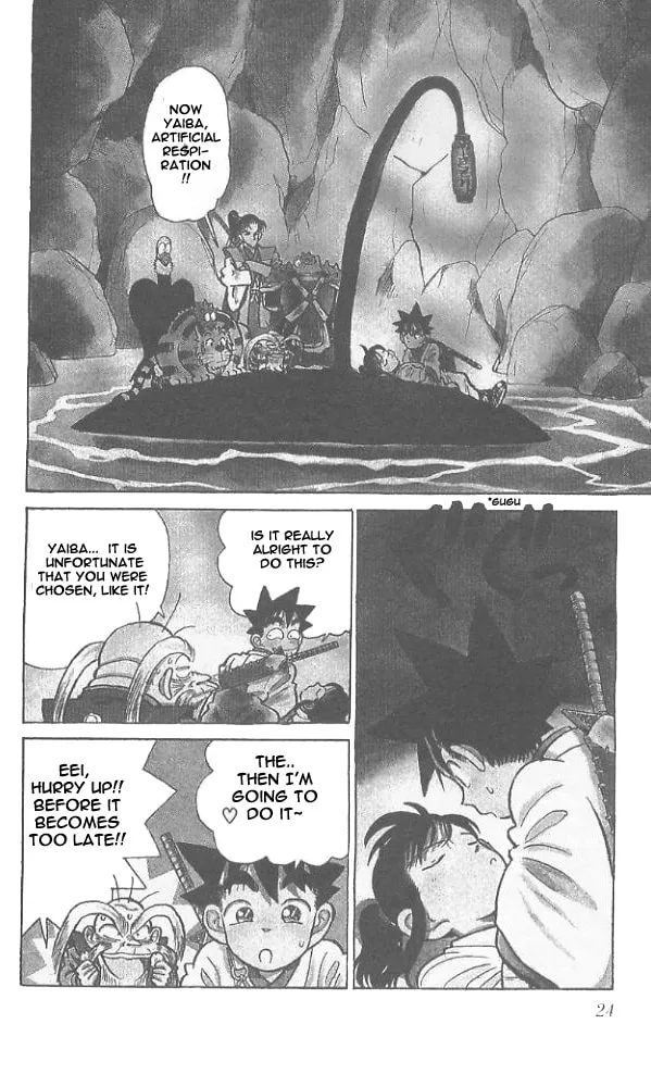 Read Yaiba chapter 51 image 1 on Lezhin